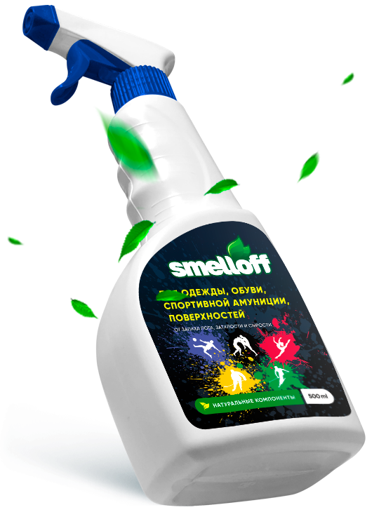 Специальные дезодоранты против запаха пота